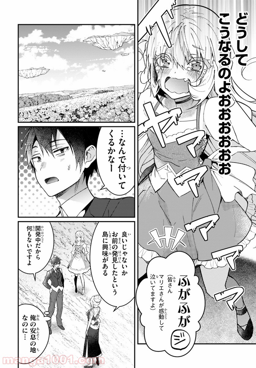 P36