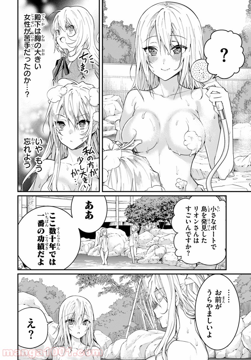 P40