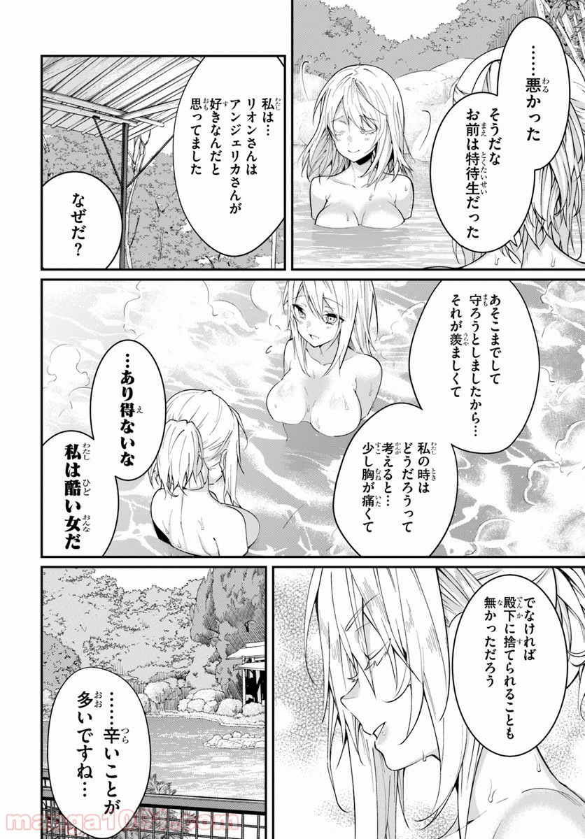 P42