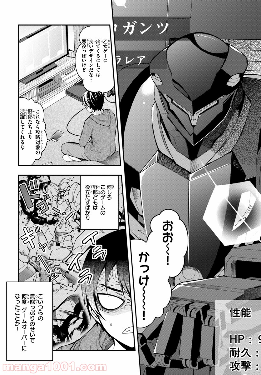 P16