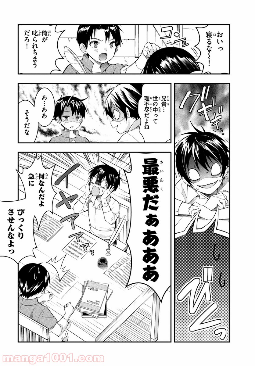P36