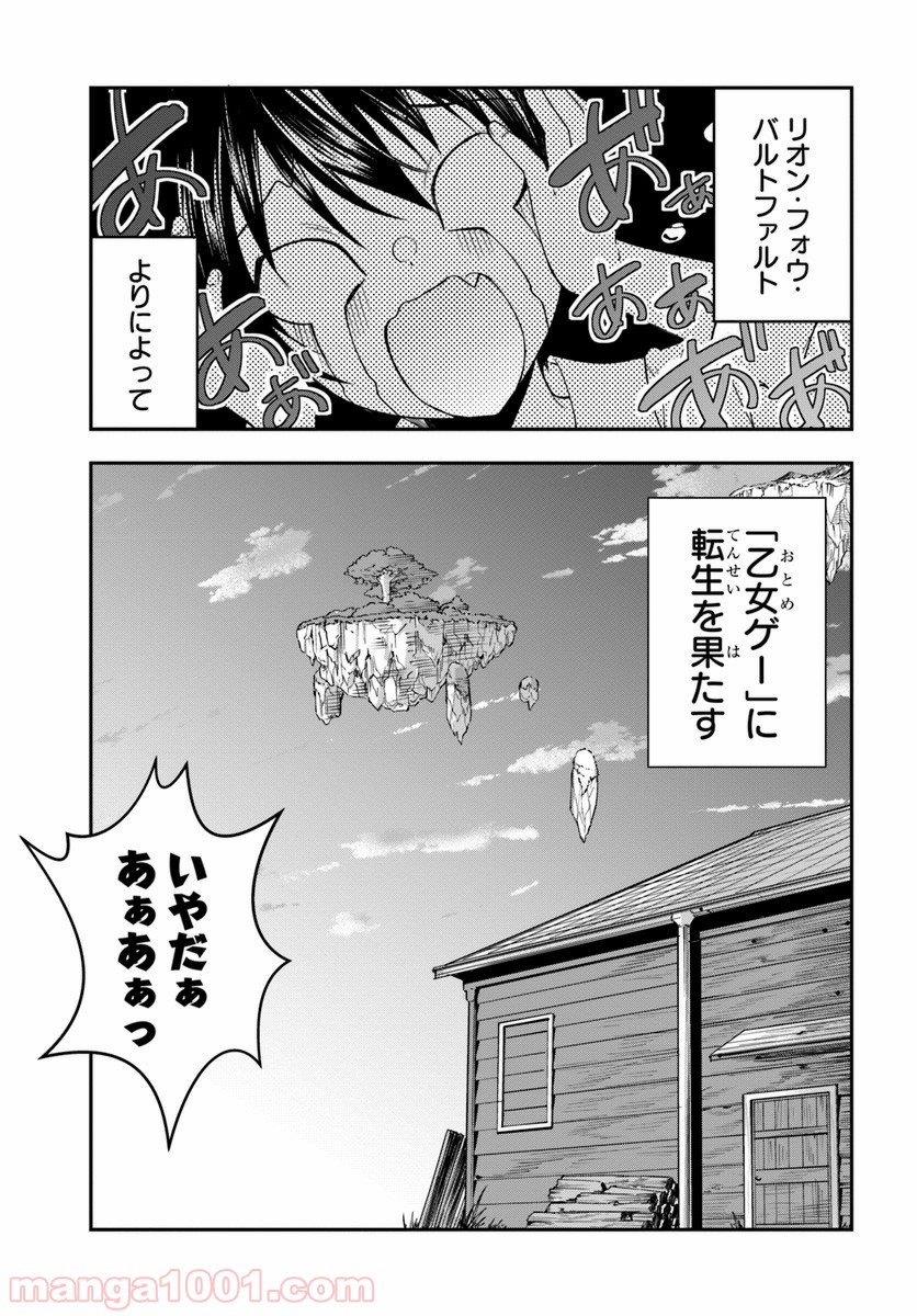 P37