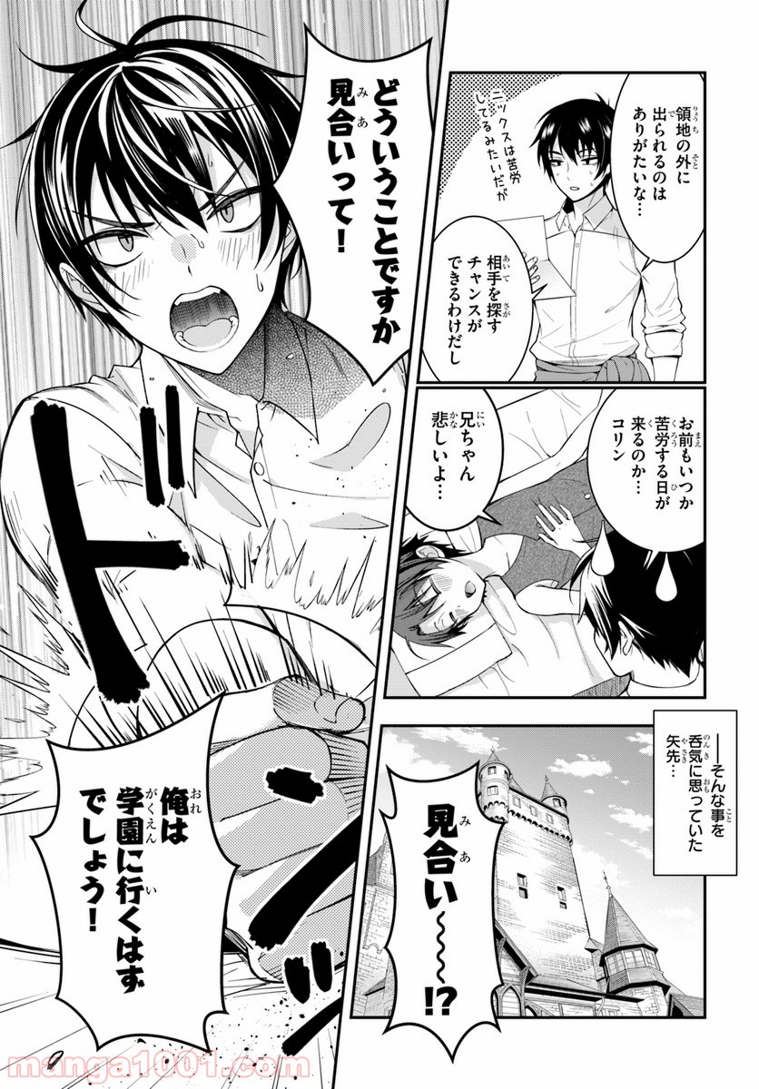 P41