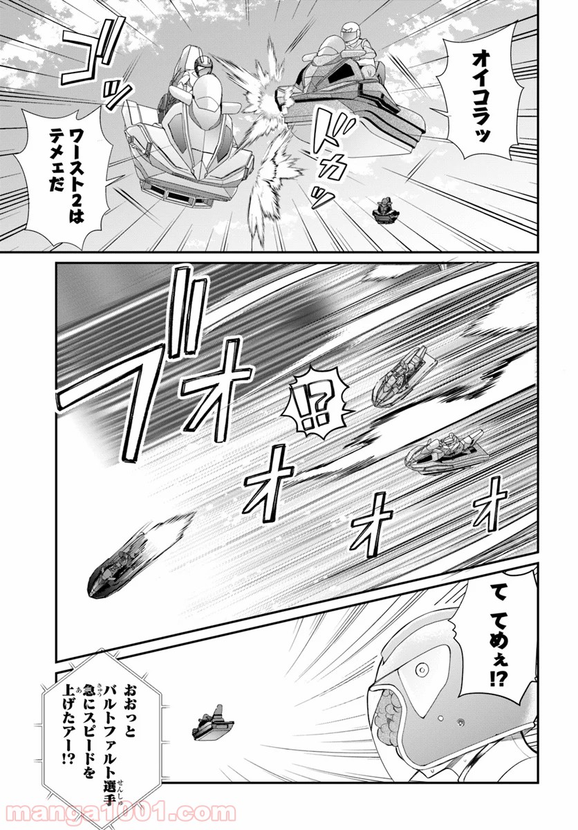 P17