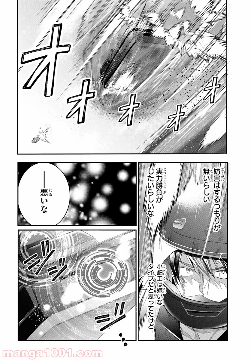 P22