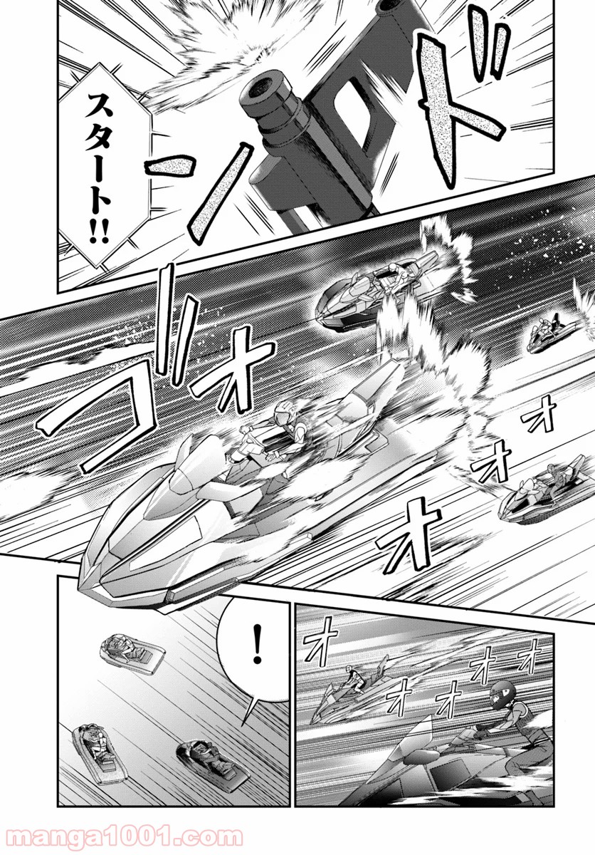 P3