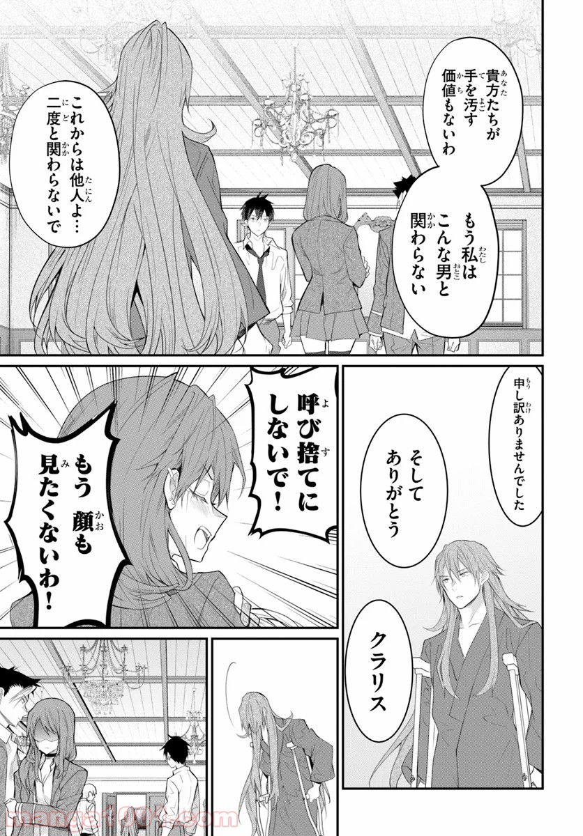 P37