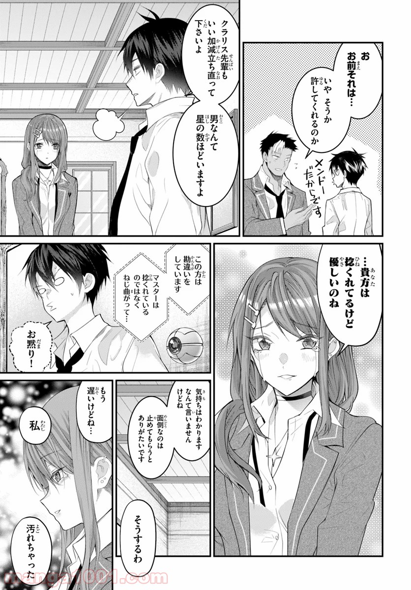 P41