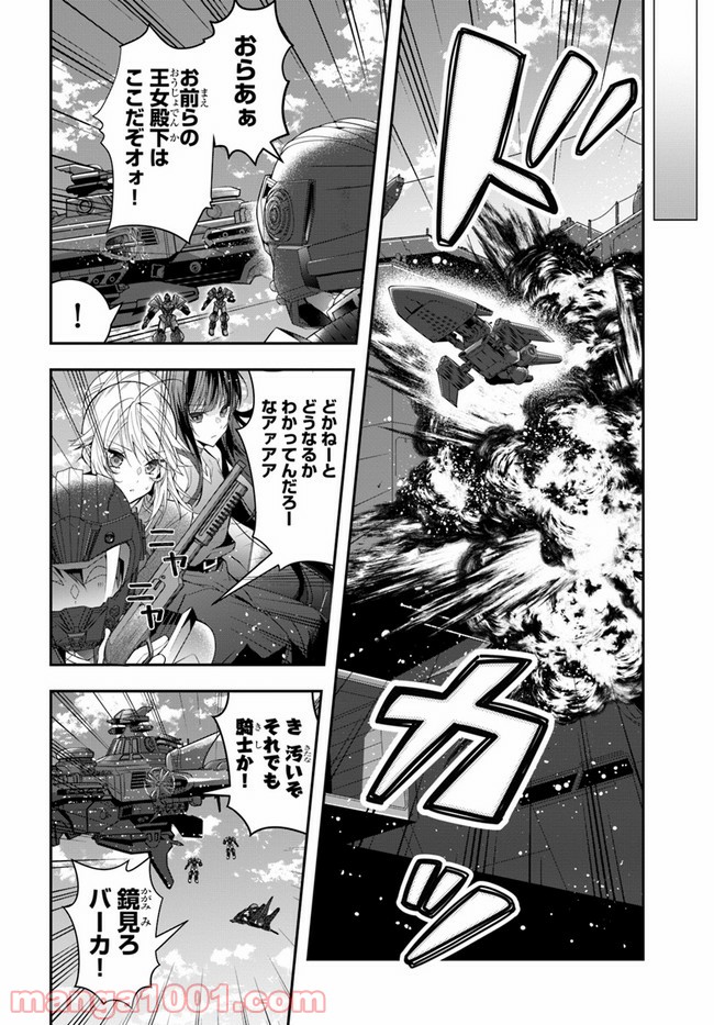 P12