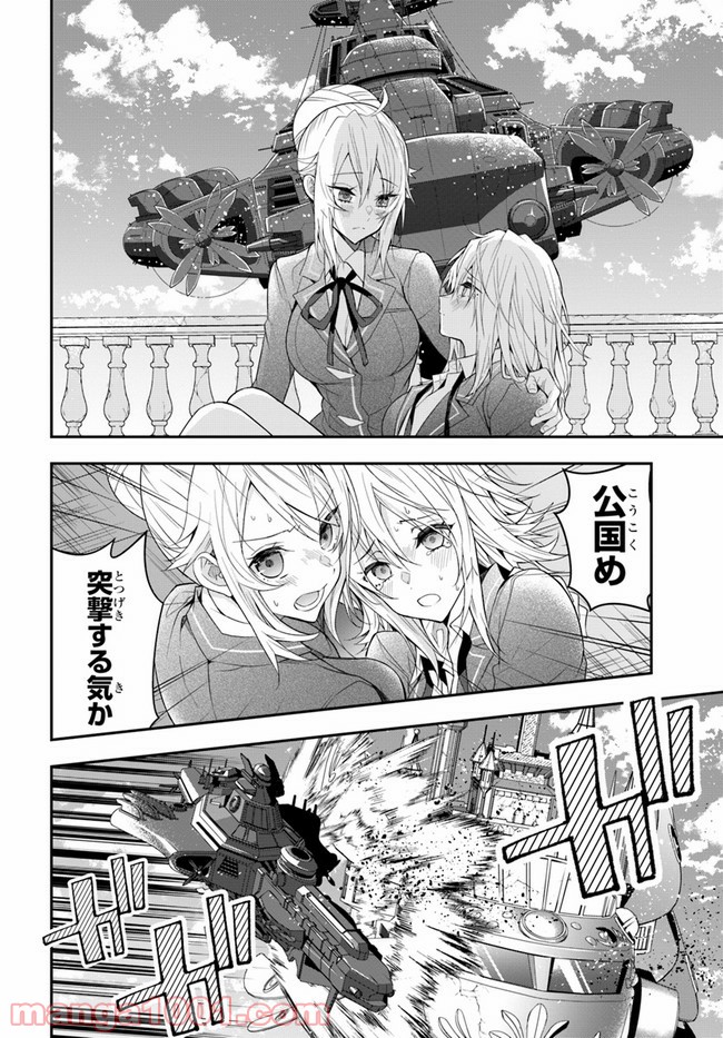 P26