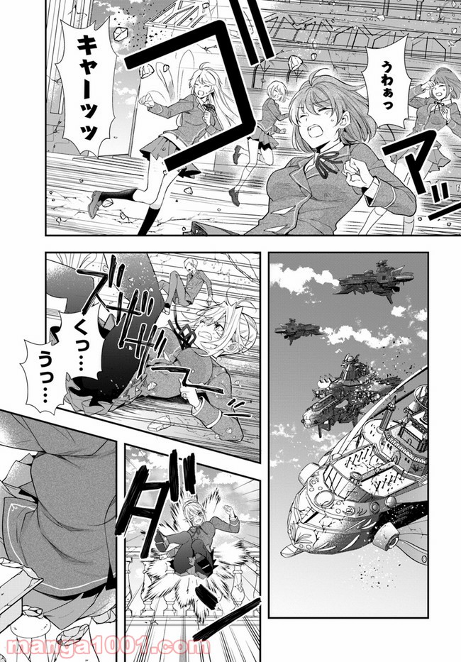 P27