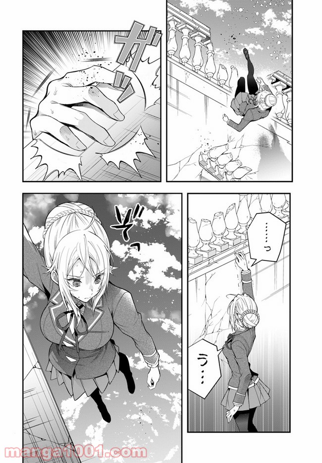 P28