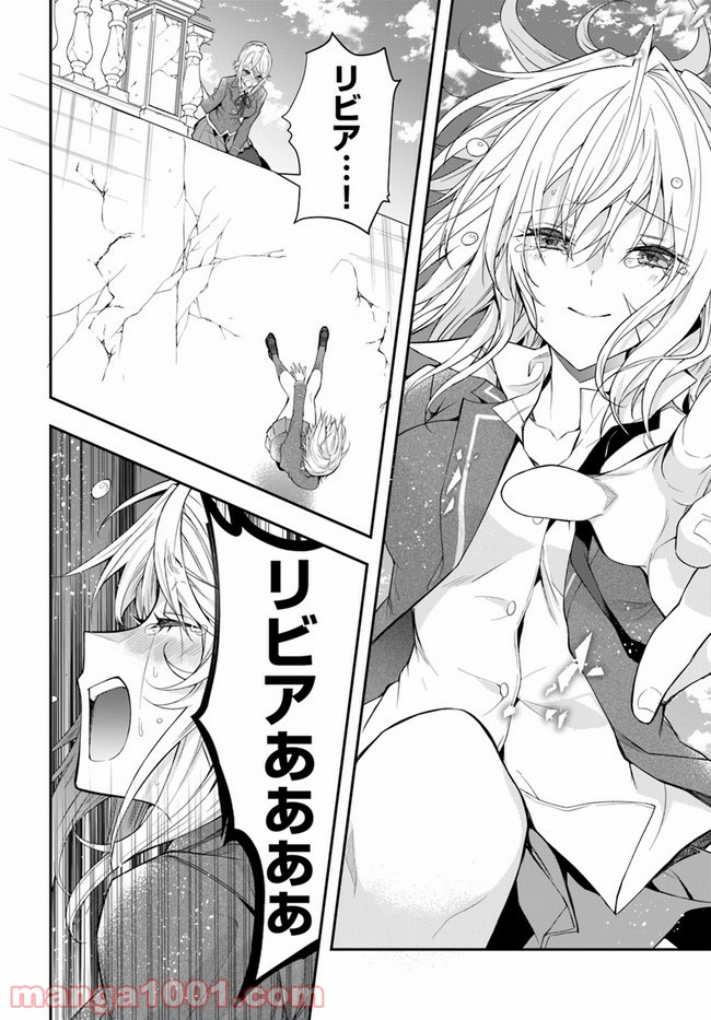 P34
