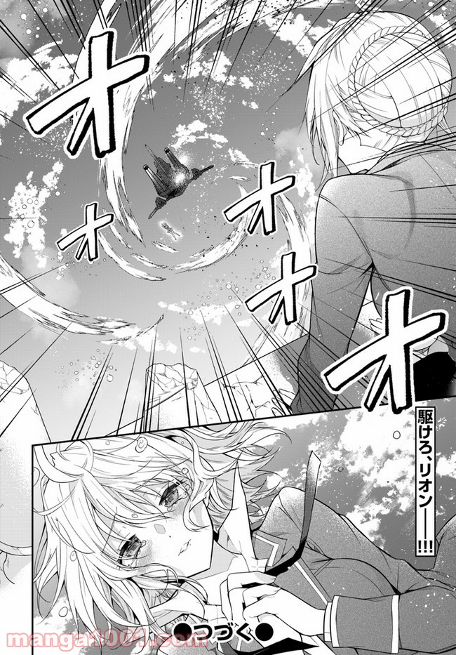 P36