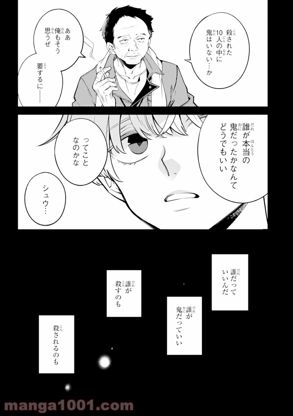 P33