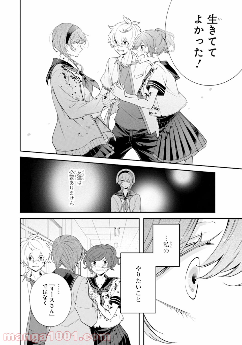 P48