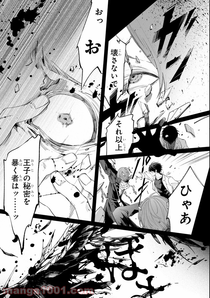 P55