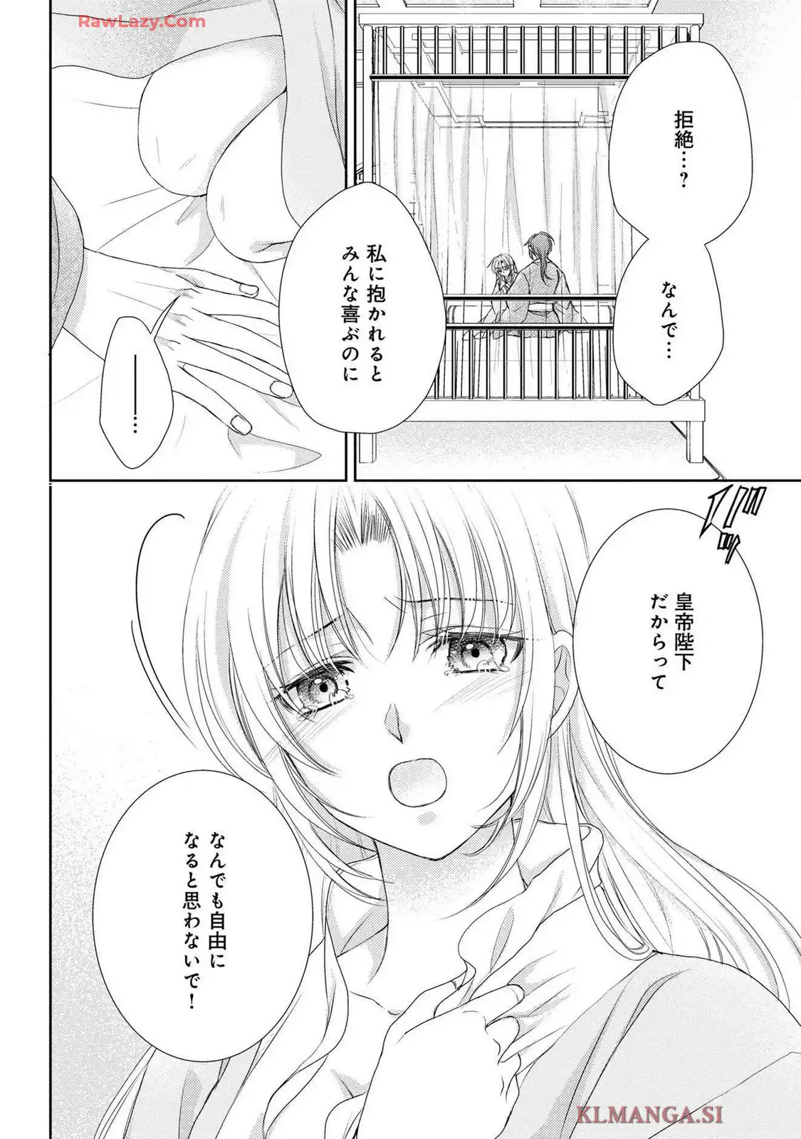 P33