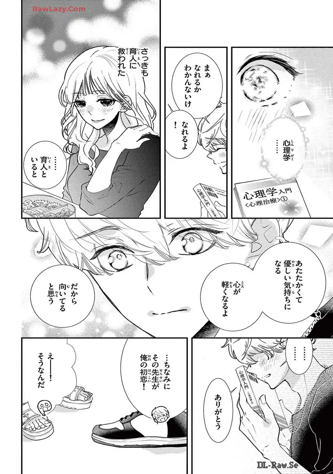 P26