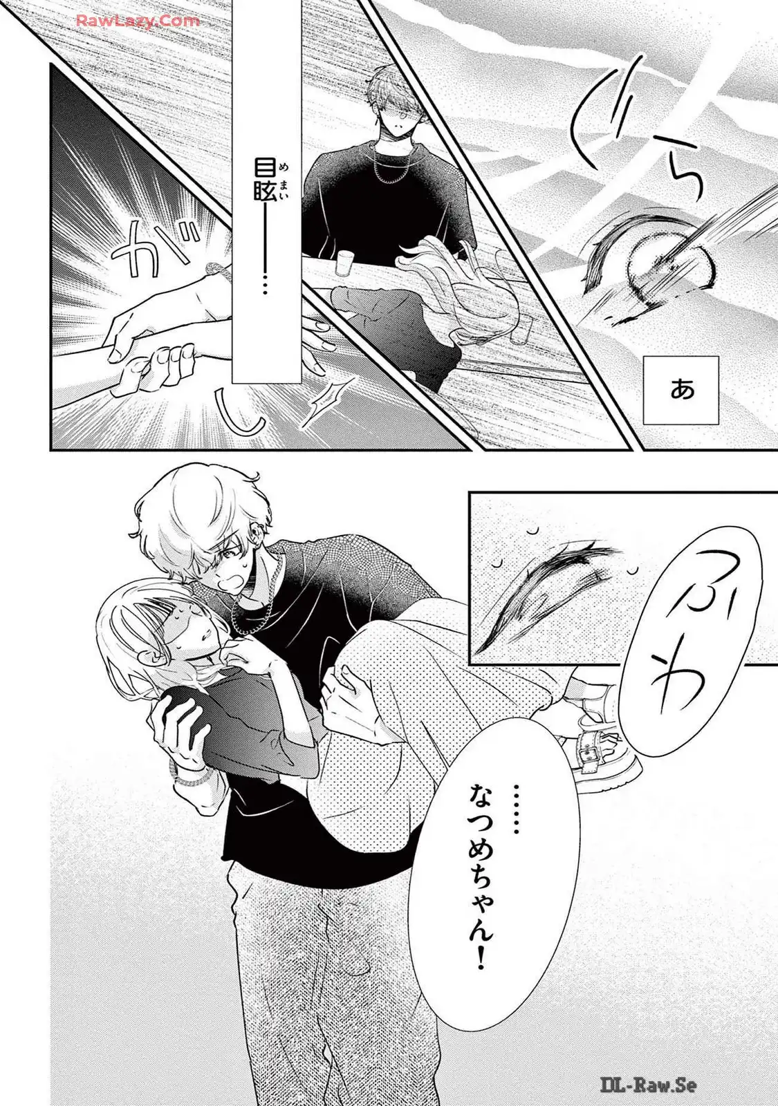 P32