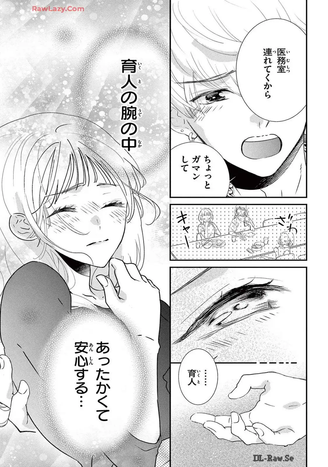 P33