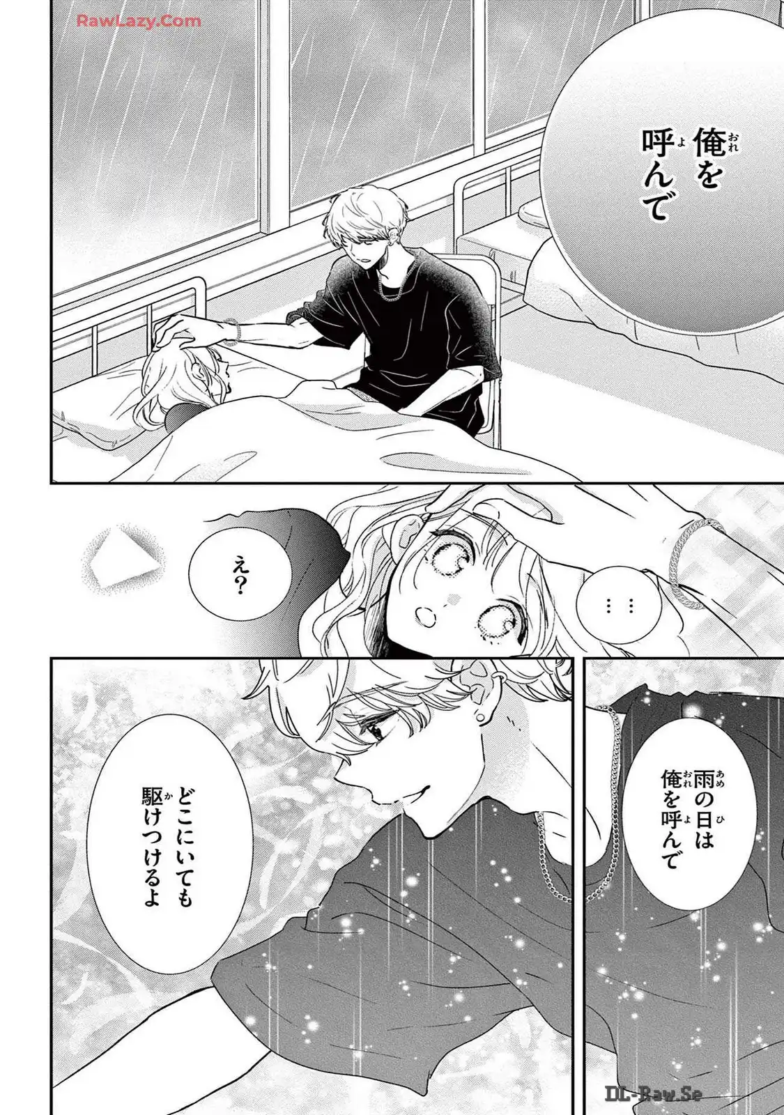 P38