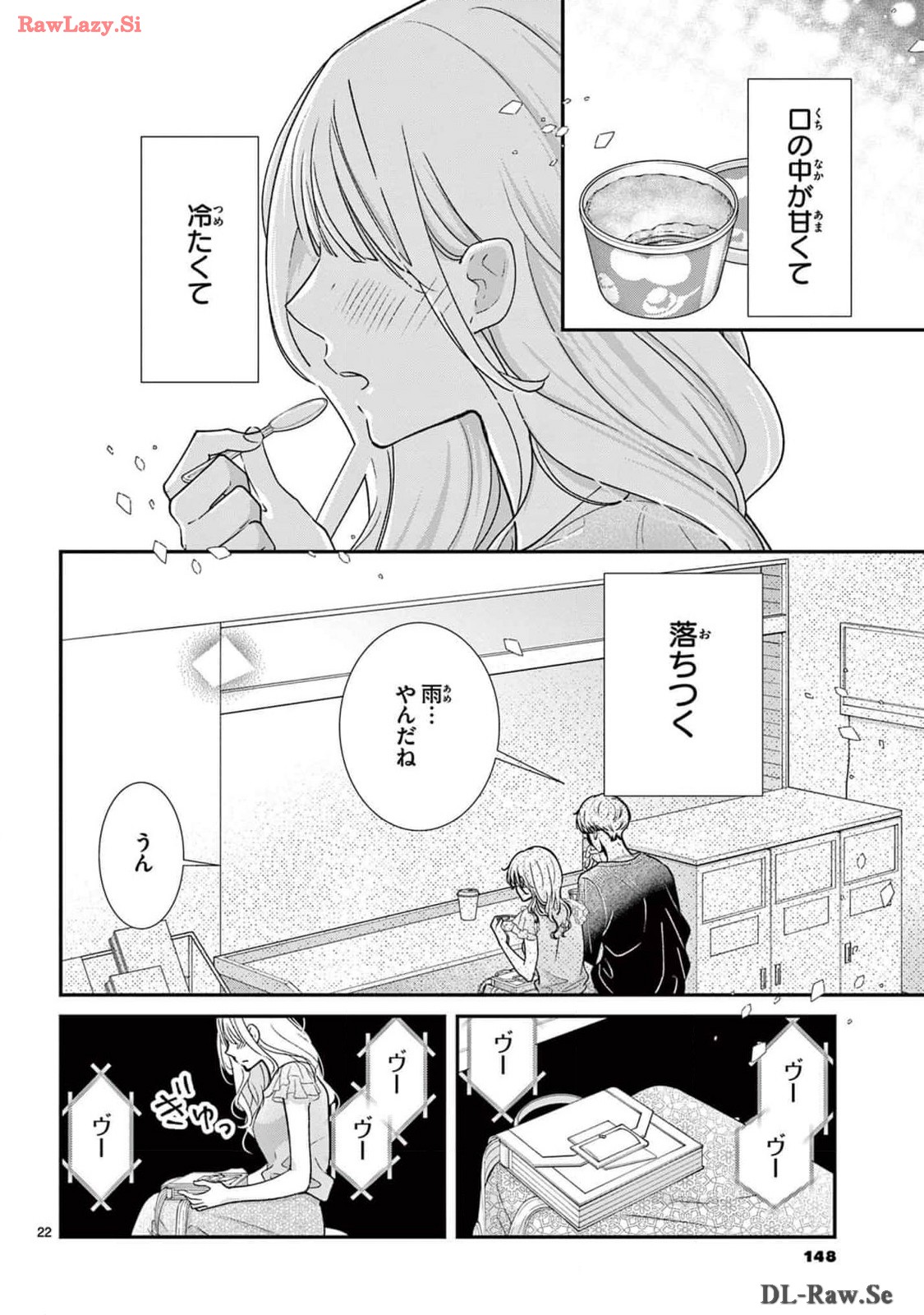 P22