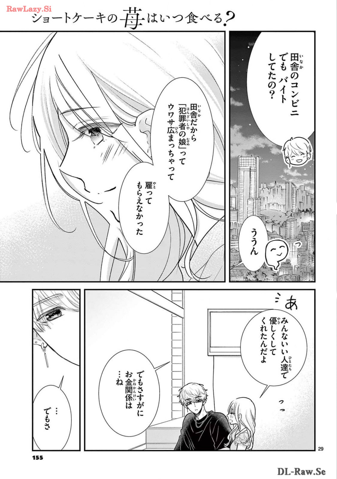 P29