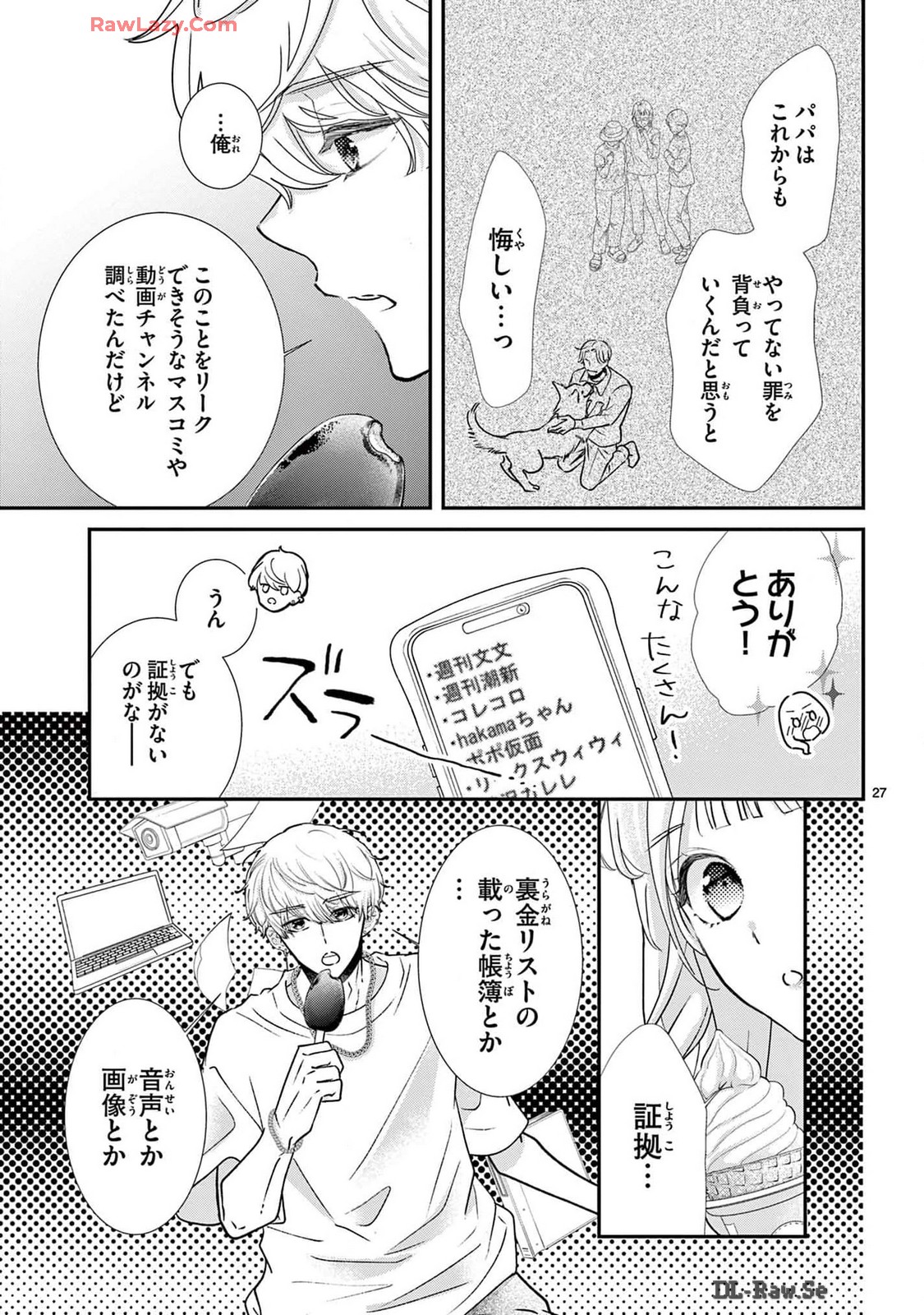 P28