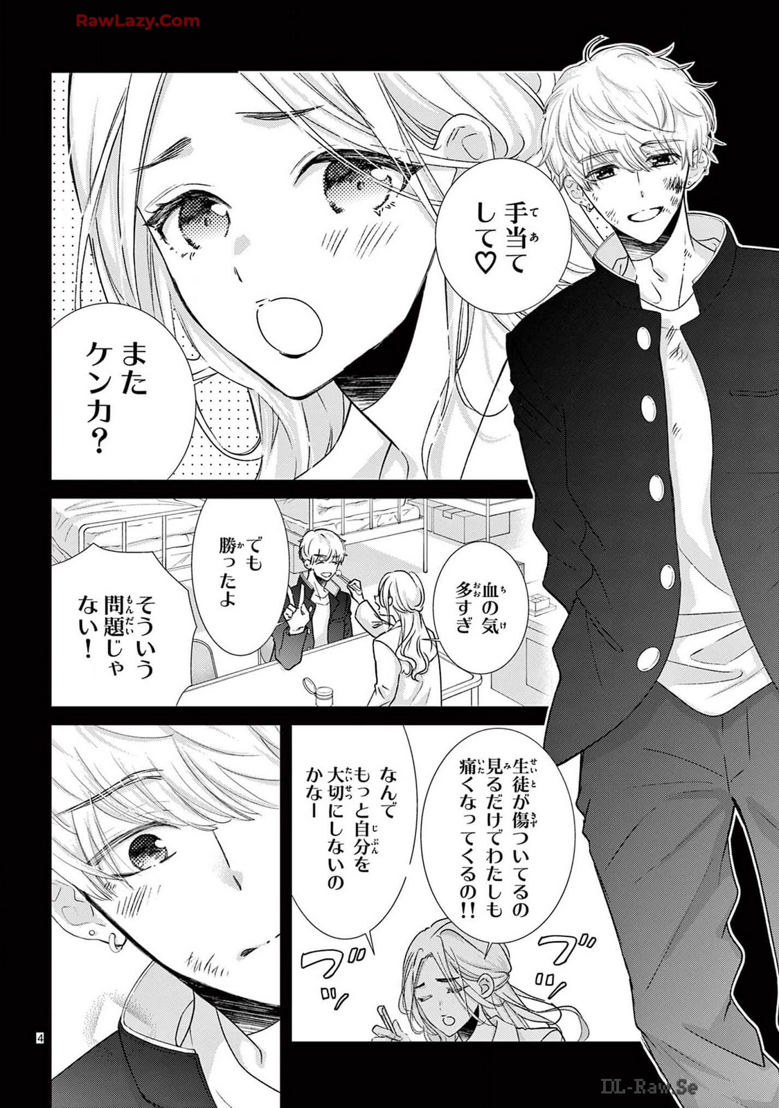 P5