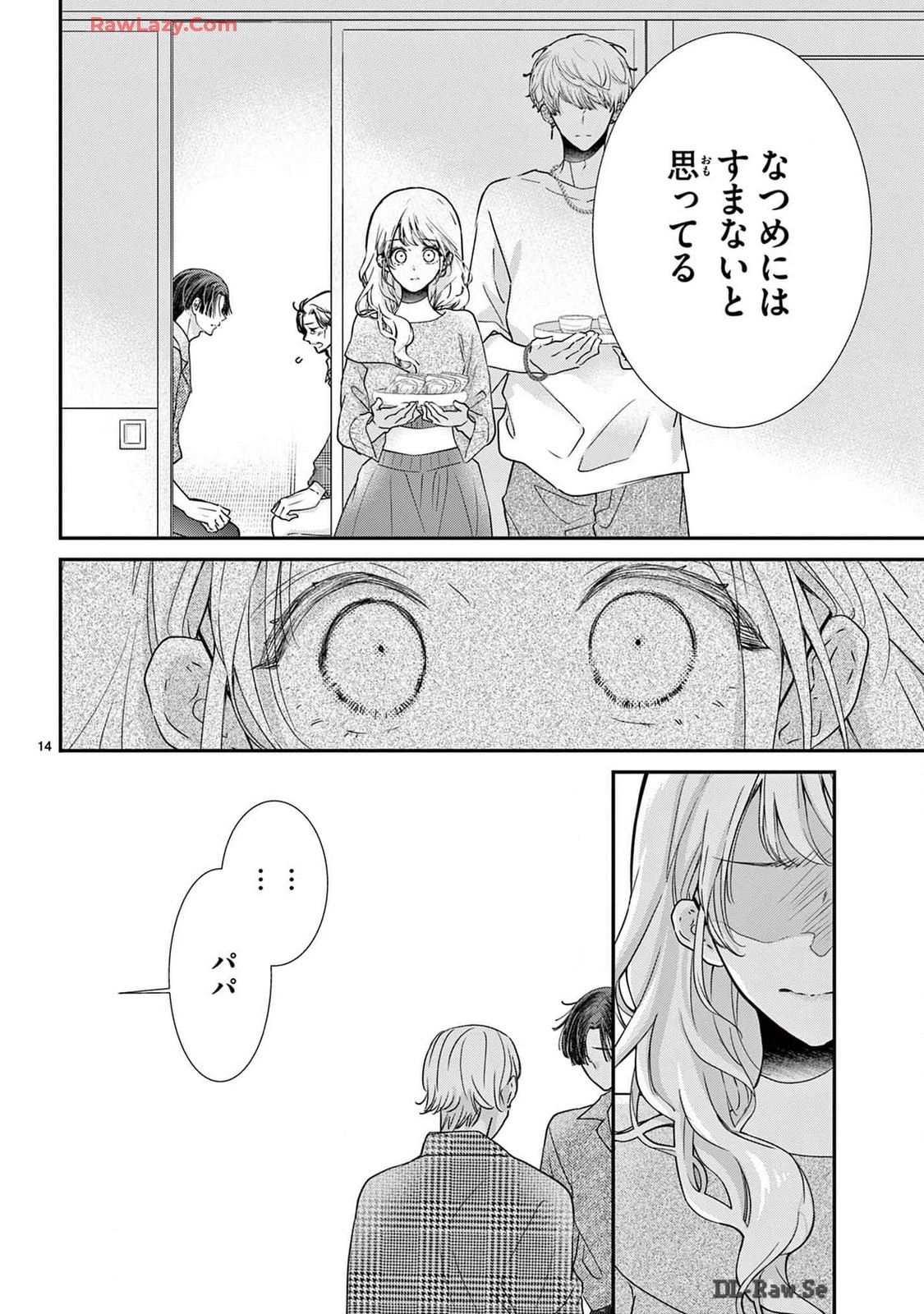 P14