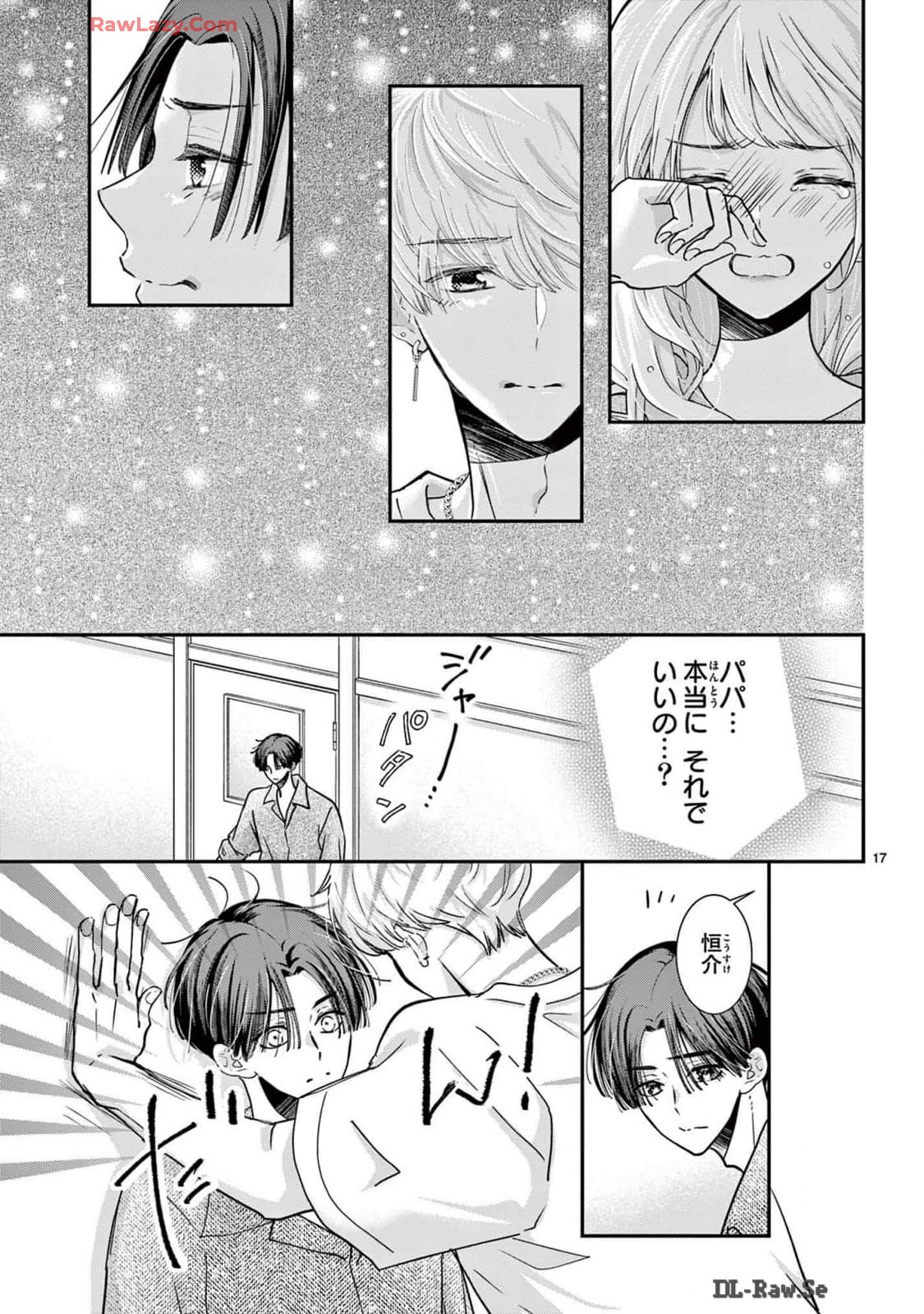 P17