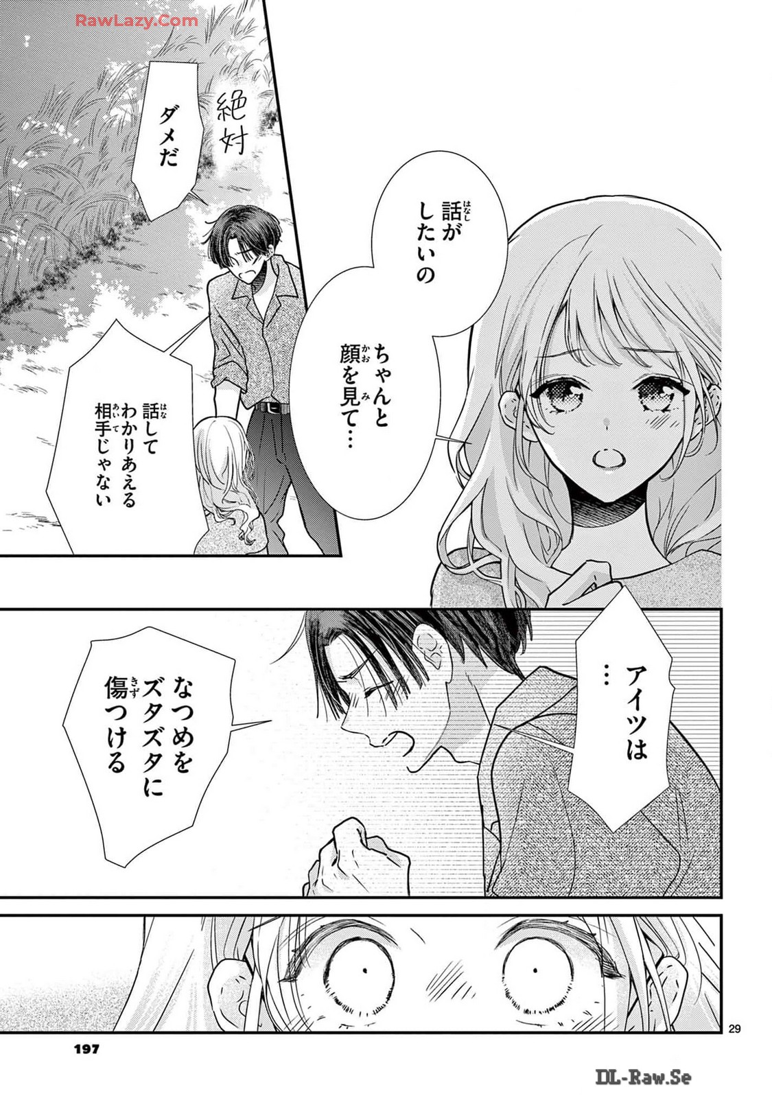 P29