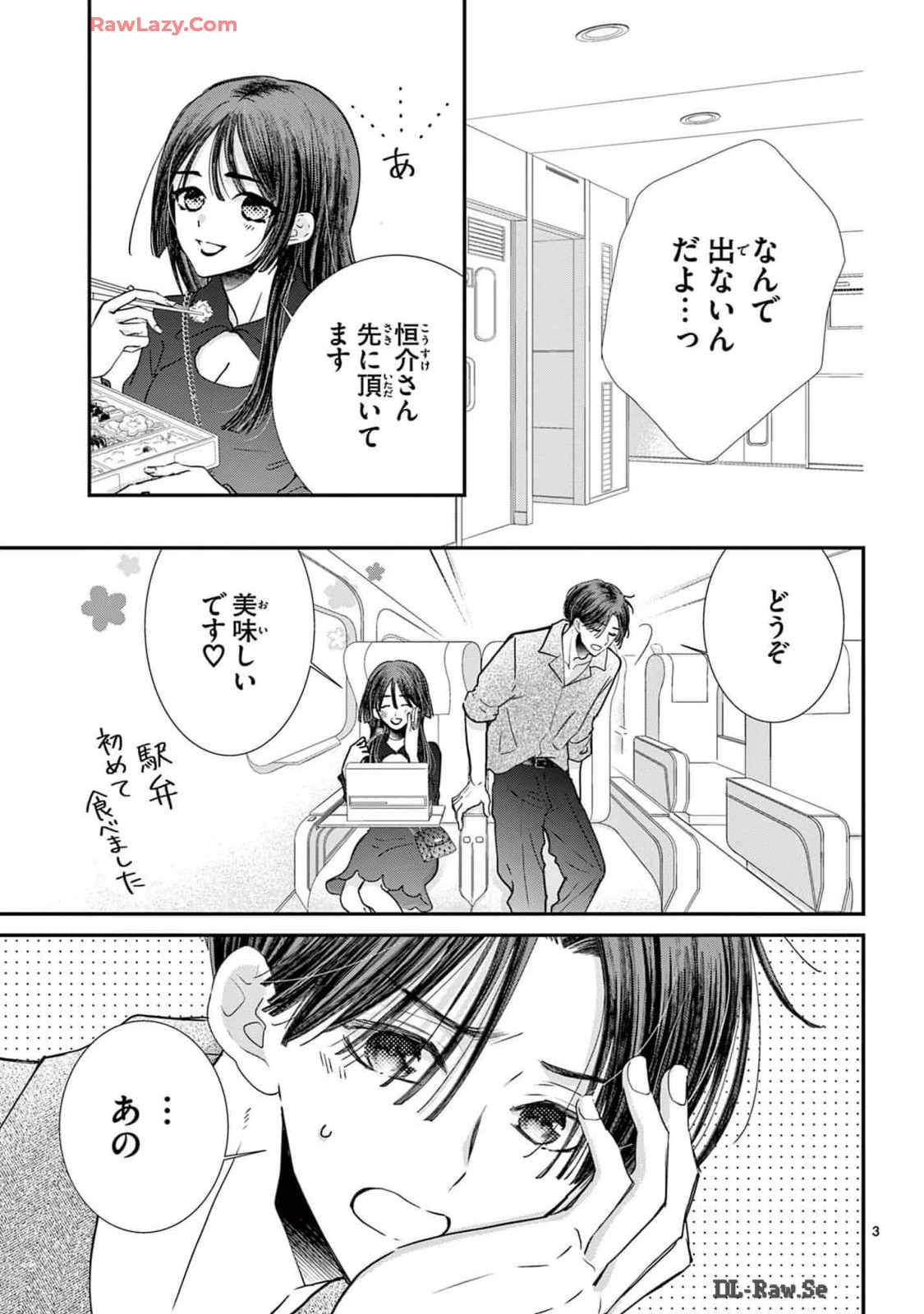 P3