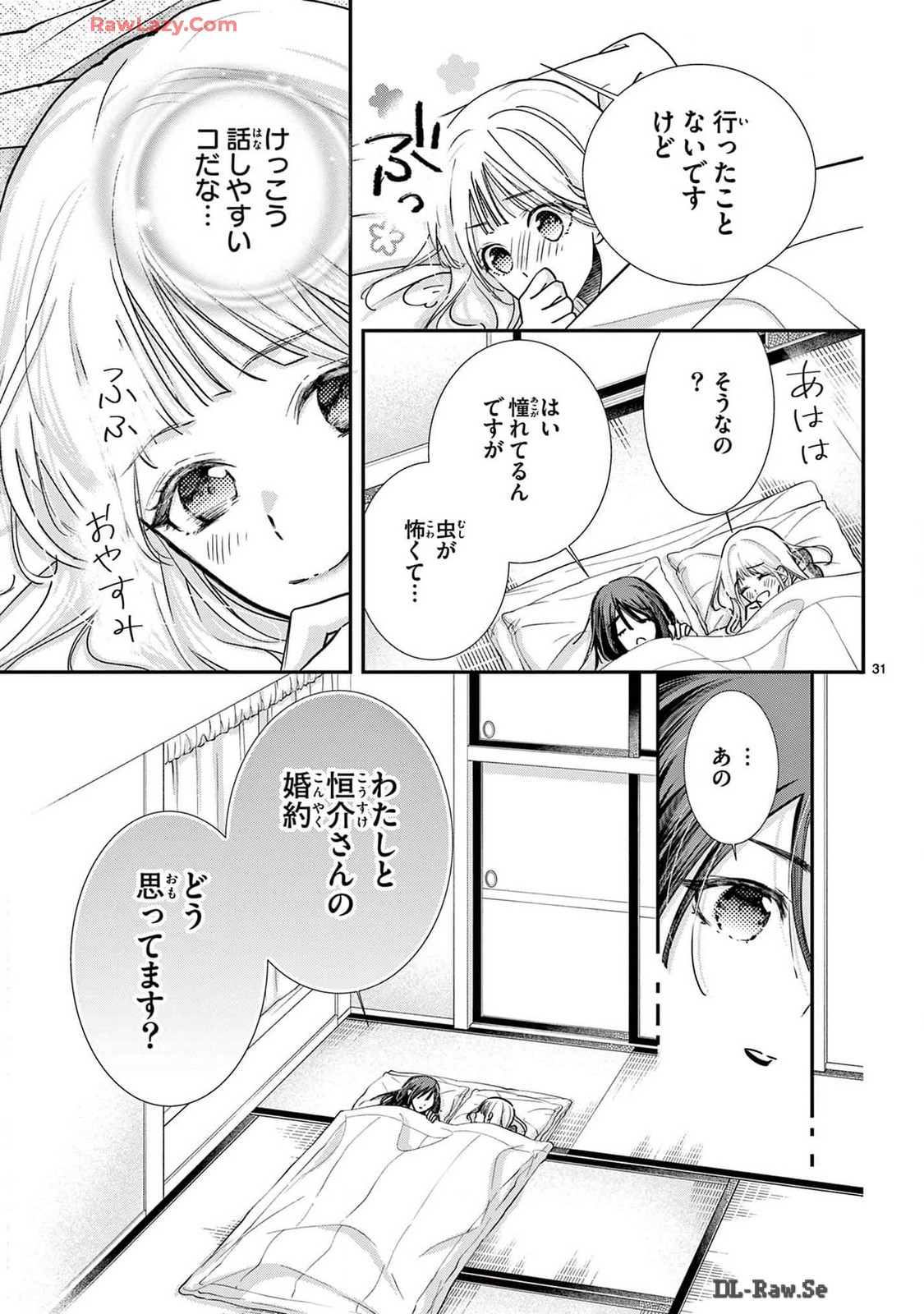 P31