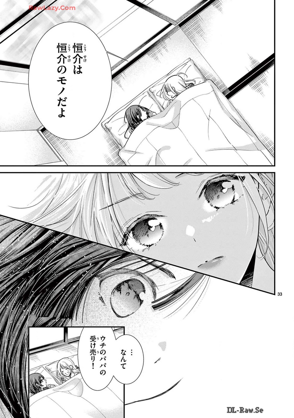 P33