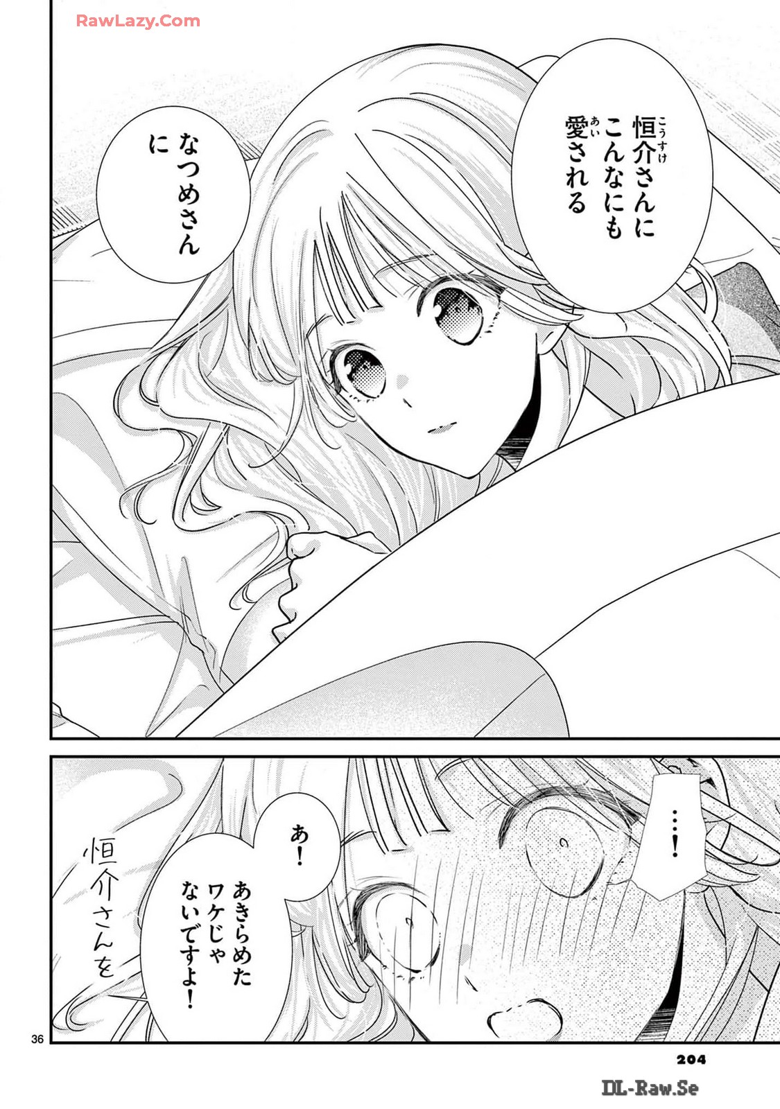 P36