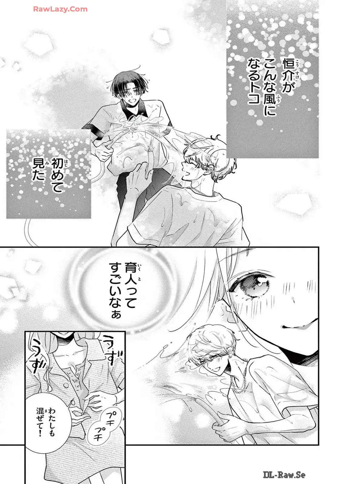 P30