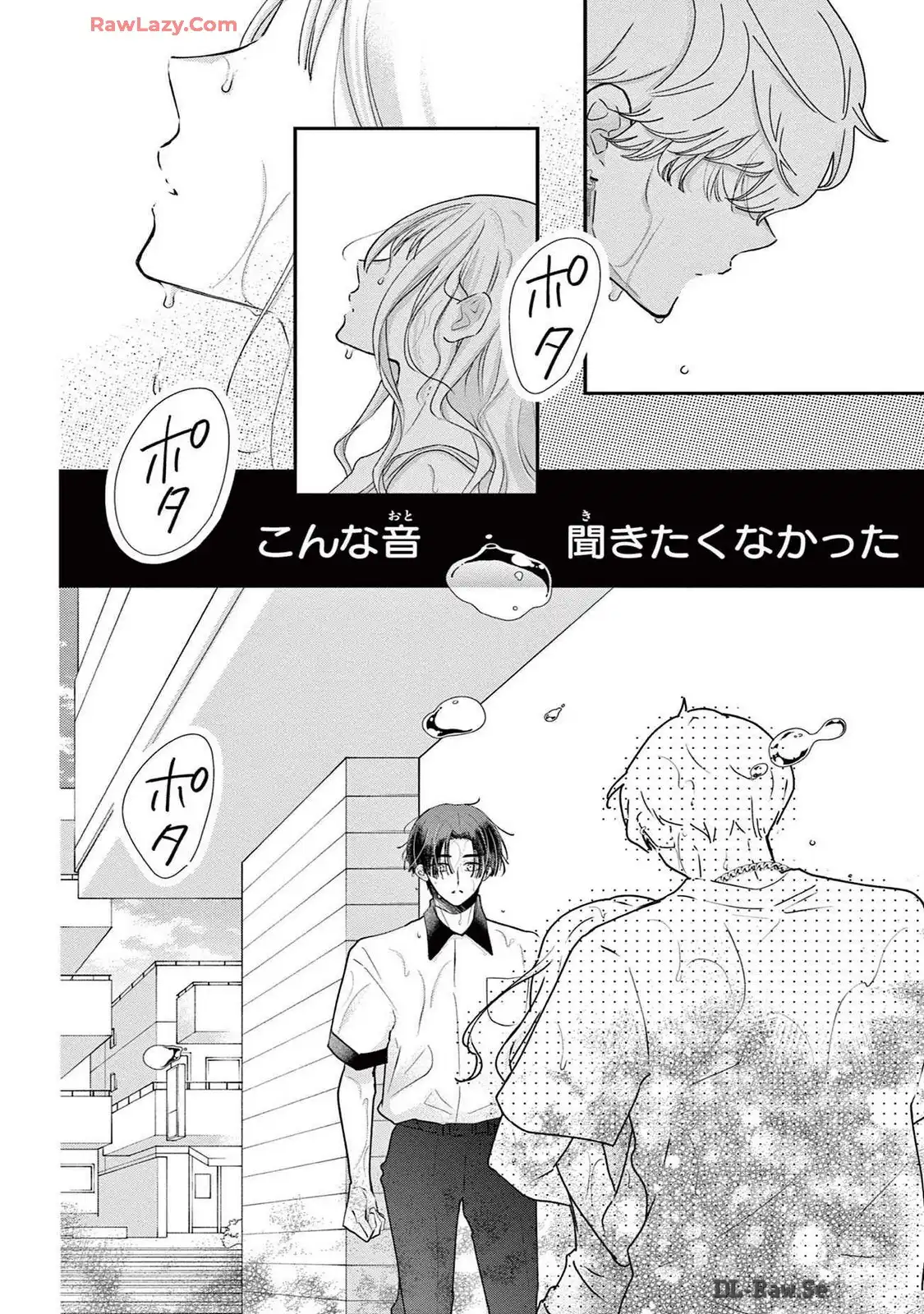 P39