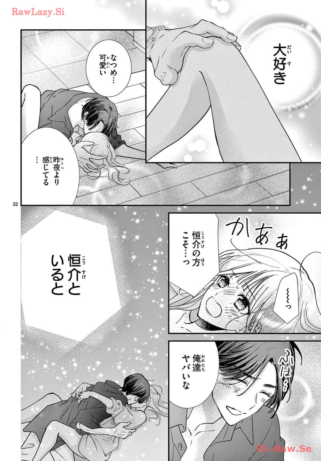 P23