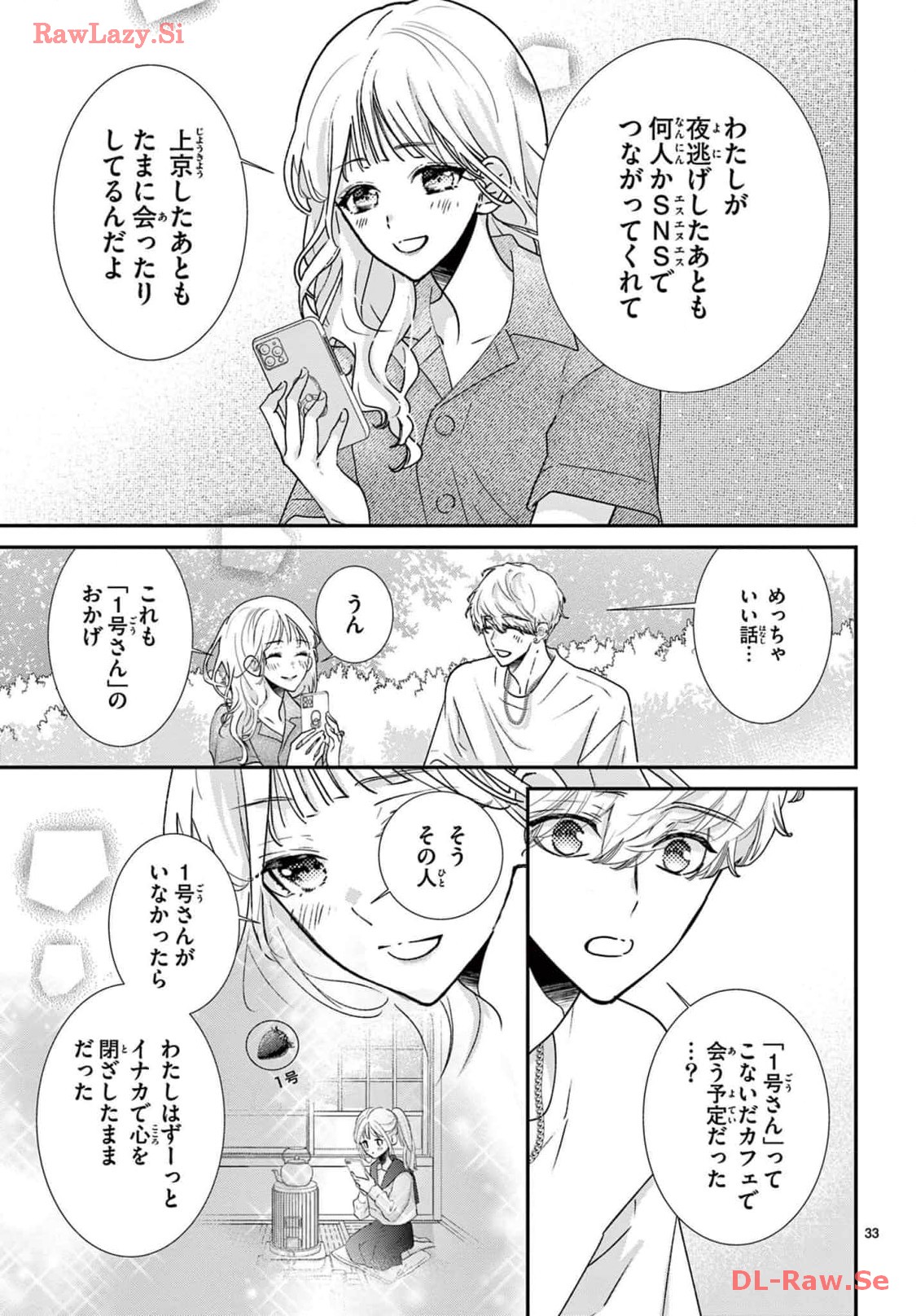 P34