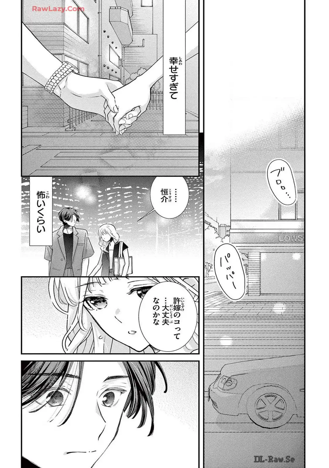 P28