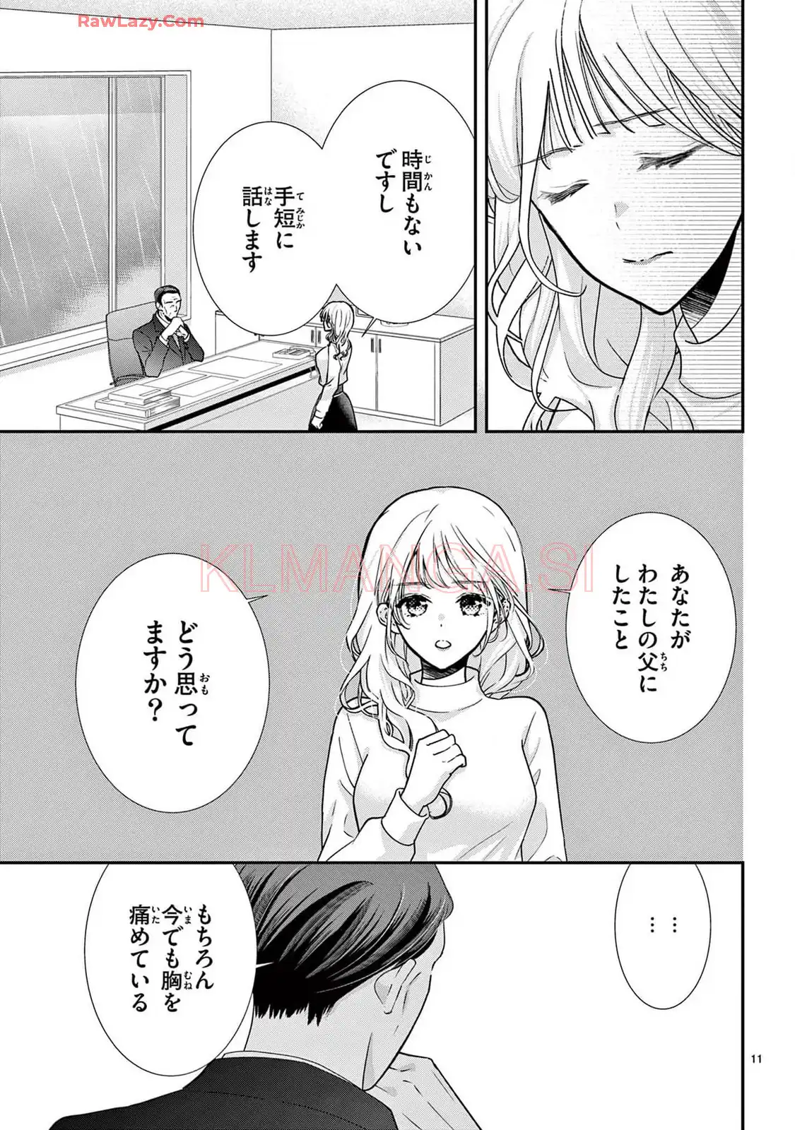 P11