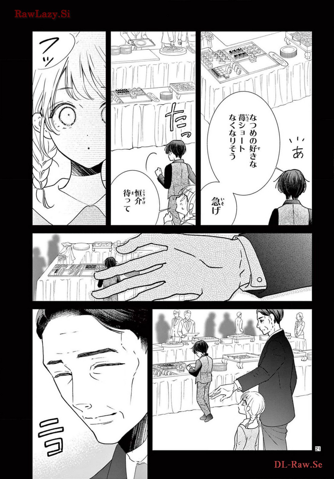 P21
