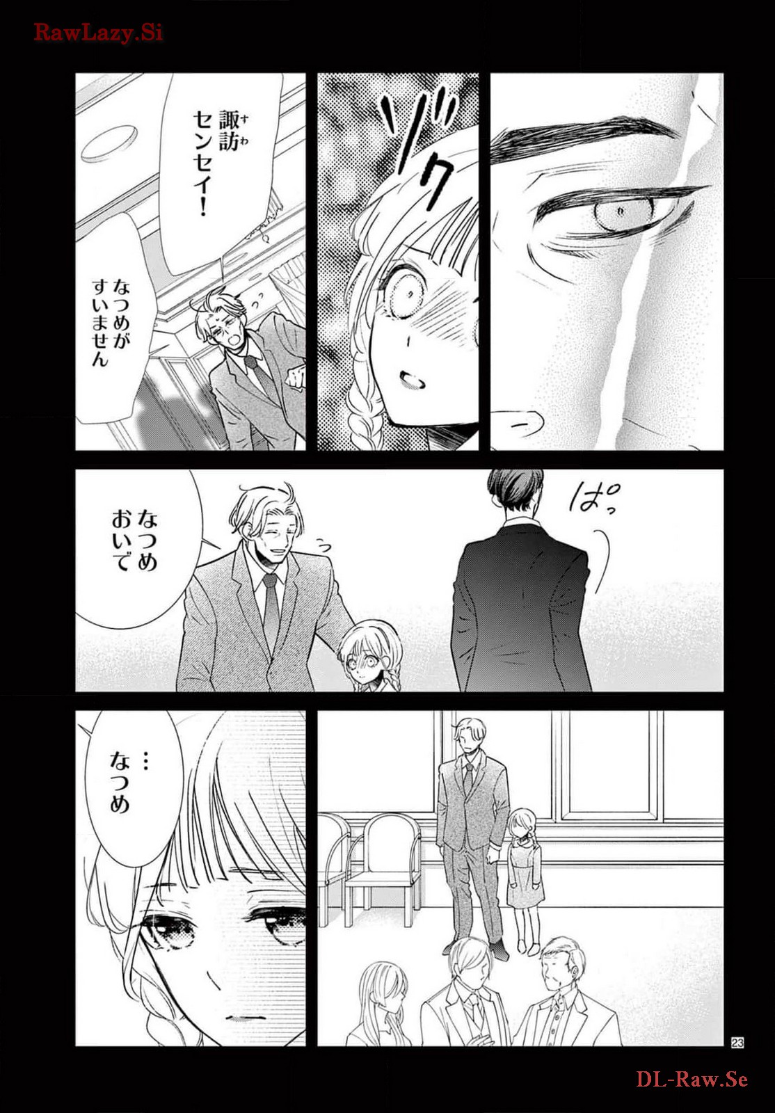 P23