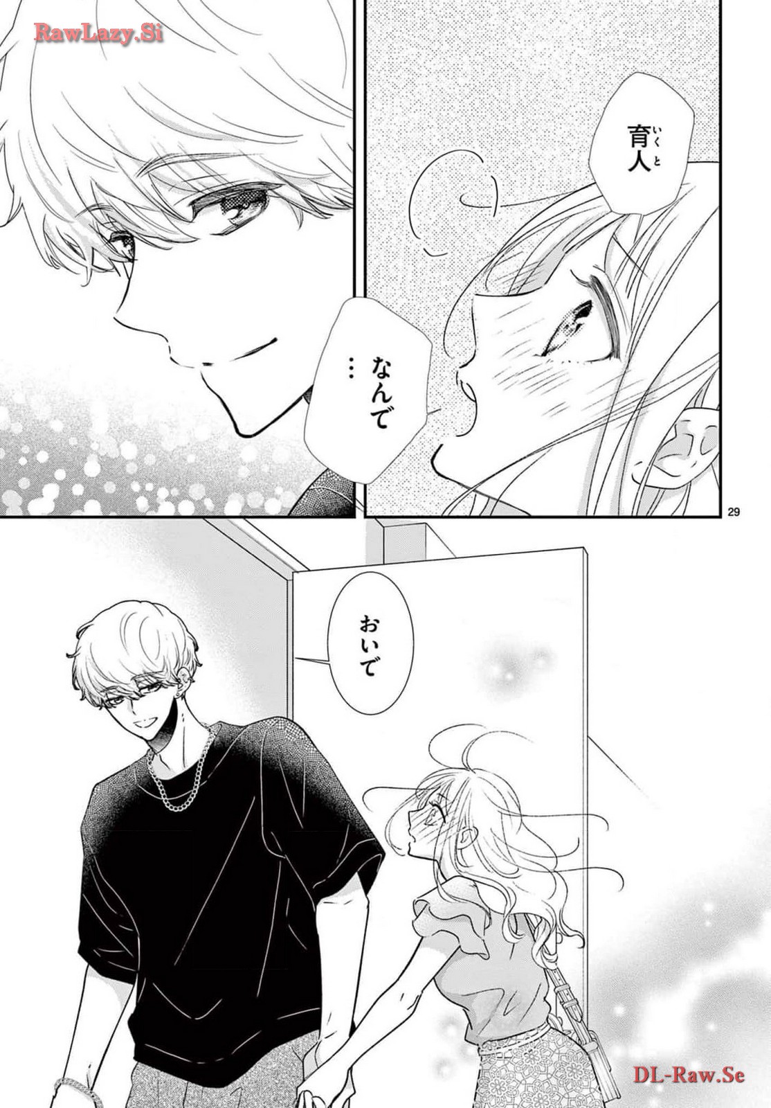 P29