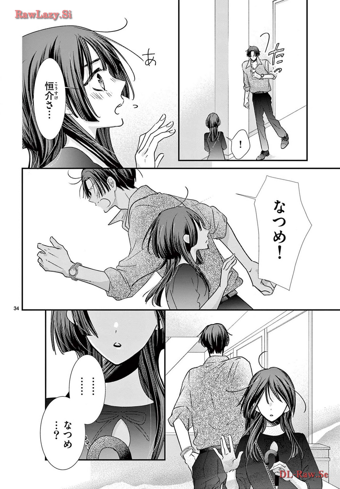 P34