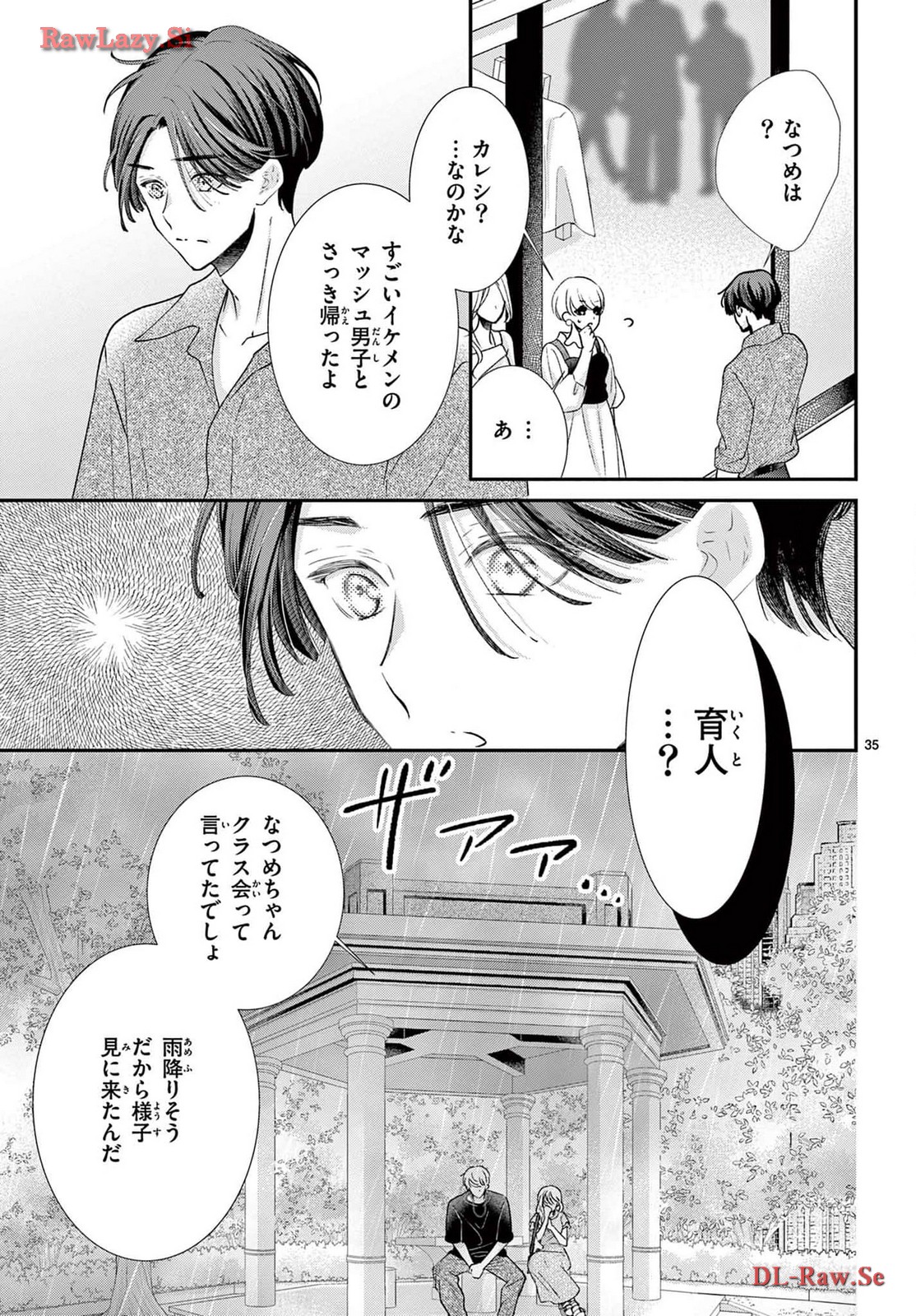 P35