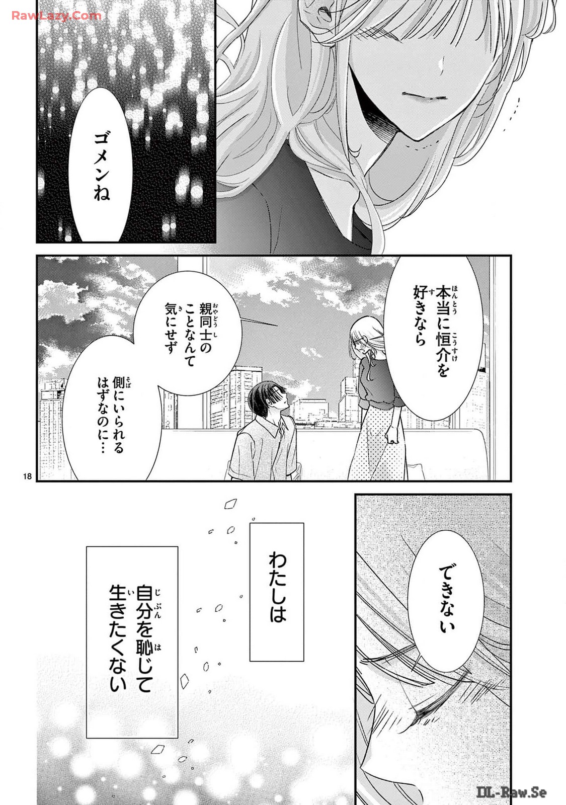 P18