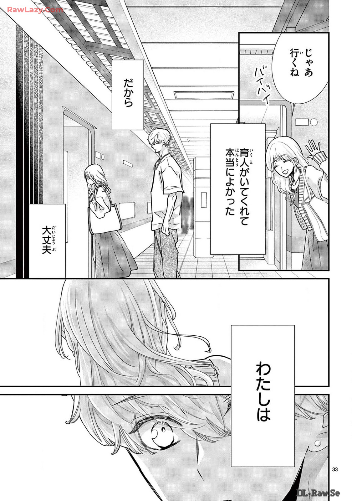 P33